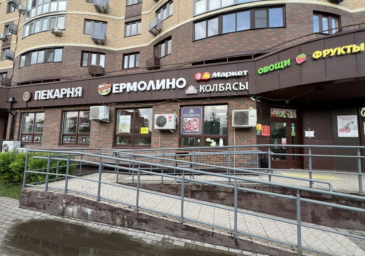 торговое помещение г Долгопрудный б-р Новый 2 Долгопрудный, Долгопрудная фото 4