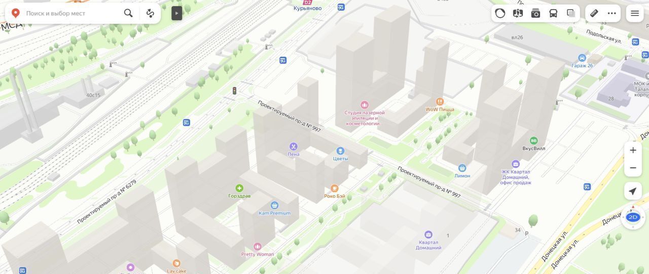 торговое помещение г Москва метро Курьяново ул Донецкая 34к/3 муниципальный округ Марьино фото 19