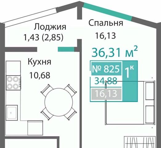 р-н Киевский ЖК "БАРБАРИС" фото