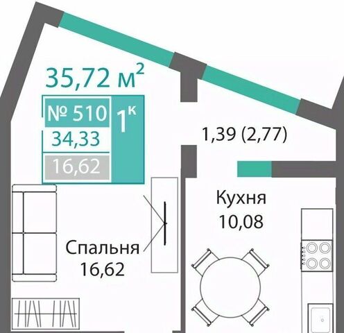р-н Киевский ЖК "БАРБАРИС" фото