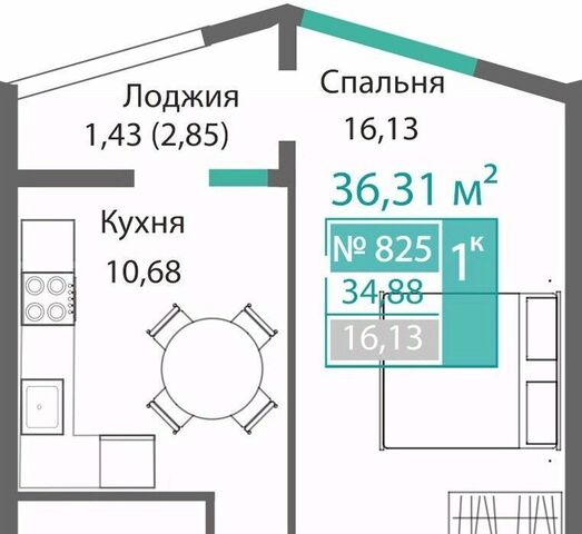 р-н Киевский ЖК "БАРБАРИС" фото