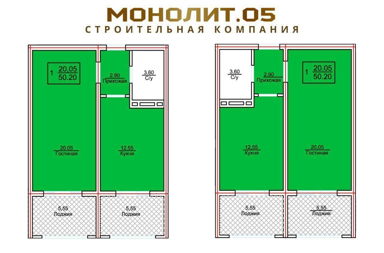 квартира г Махачкала ул Перова 13б р-н Советский фото 13