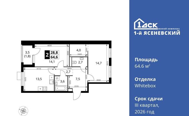 ЖК «1-й Ясеневский» Корниловская фото