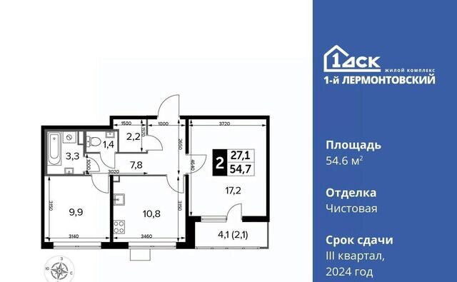 квартира микрорайон Панки ул. Рождественская, 12 фото