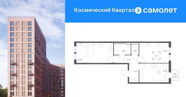 мкр Юбилейный Космический Квартал жилой комплекс, к 1, Медведково фото