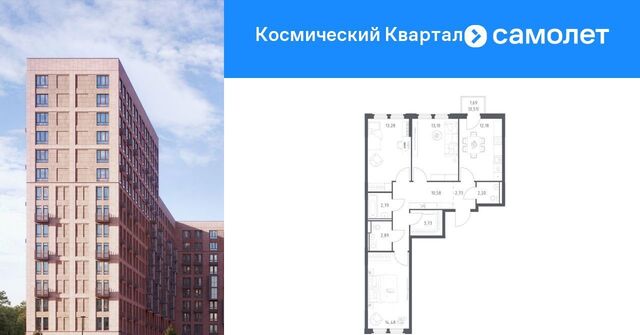 мкр Юбилейный Космический Квартал жилой комплекс, к 1, Медведково фото