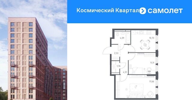 мкр Юбилейный Космический Квартал жилой комплекс, к 1, Медведково фото