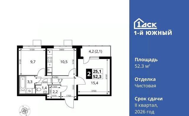 Первый Южный жилой комплекс, к 1. 3, Бирюлёво фото
