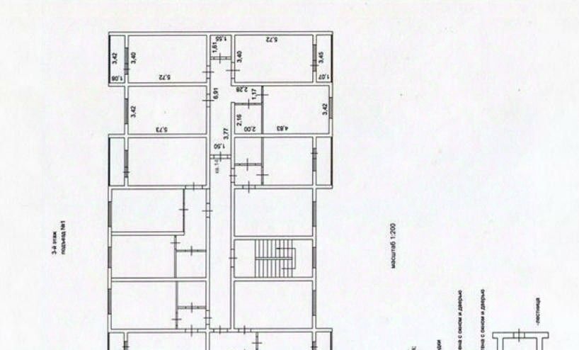 квартира г Новочеркасск пер Рощинский 8у фото 2