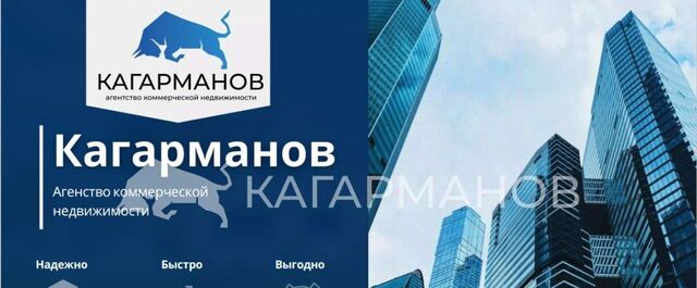 ул Ленина 20 Площадь Ленина фото