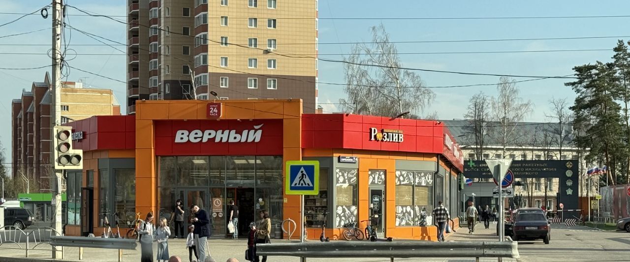торговое помещение г Балашиха ул Карбышева 14 Кучино фото 2