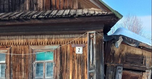 ул 2-я Урожайная 2 фото