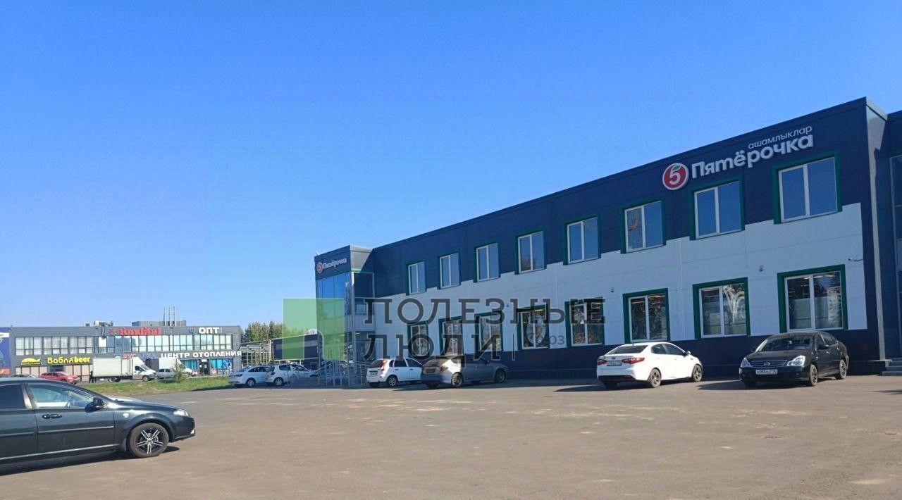 офис г Набережные Челны р-н Автозаводский ул Машиностроительная 119 фото 4