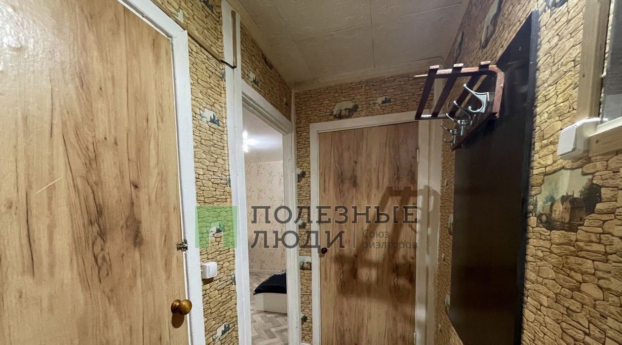 квартира г Ярославль р-н Фрунзенский Дядьково ул Судостроителей 25/9 фото 9