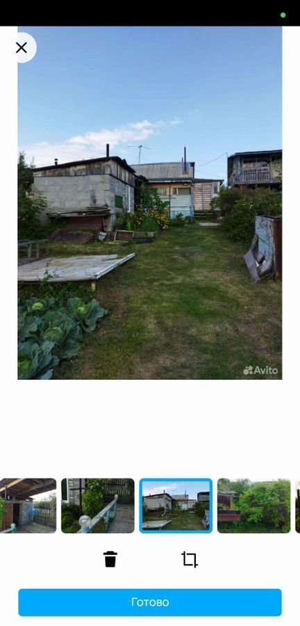 дом г Барнаул р-н Центральный снт Энергетик фото 5