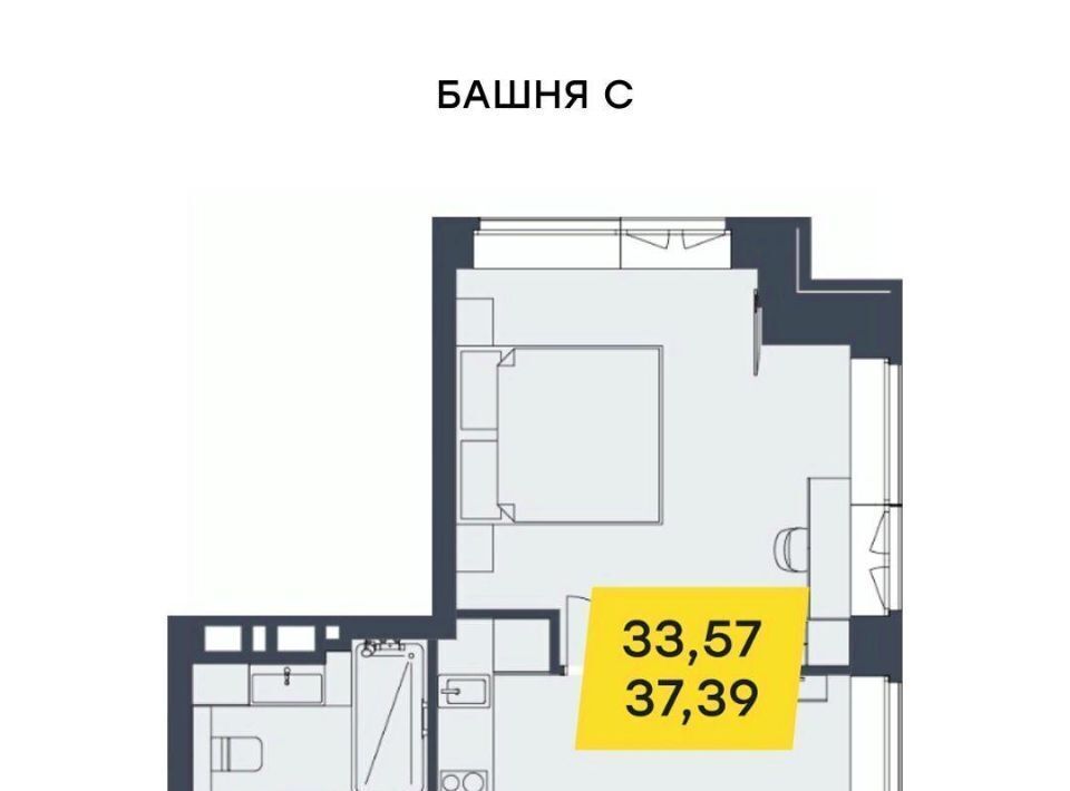 квартира г Новосибирск р-н Центральный Маршала Покрышкина Лэнд Лорд жилой комплекс фото 2