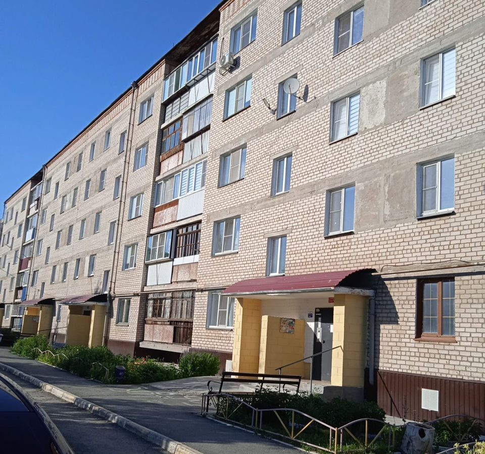 квартира р-н Еманжелинский г Еманжелинск ул Энгельса 2 Еманжелинское городское поселение фото 1