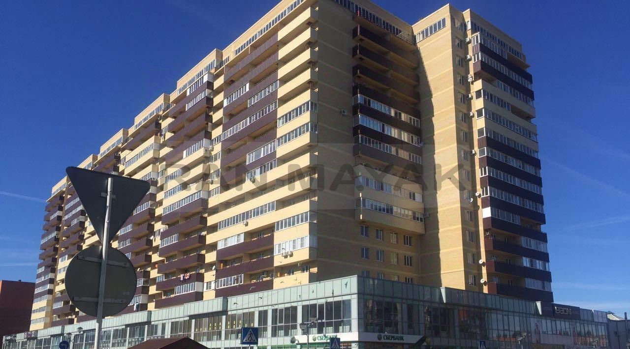 свободного назначения г Майкоп ул Чкалова 65 фото 1