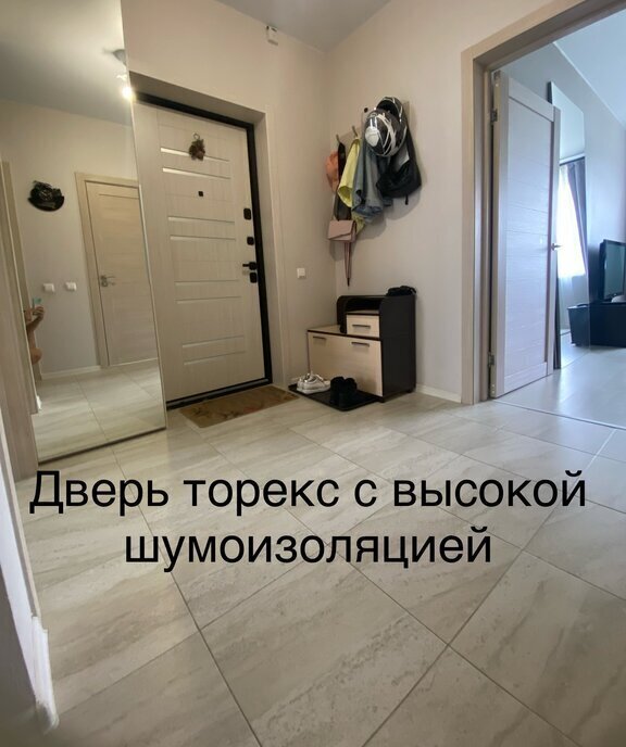 квартира г Москва метро Ольховая Троицк Кварцевая улица, 5к 4 фото 2