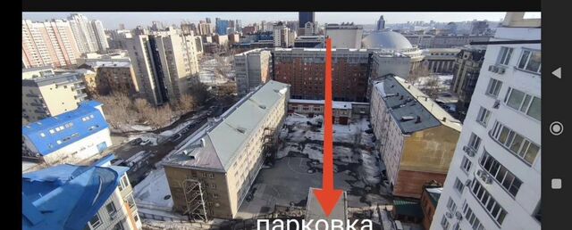 р-н Центральный ул Ядринцевская 18 Площадь Ленина фото