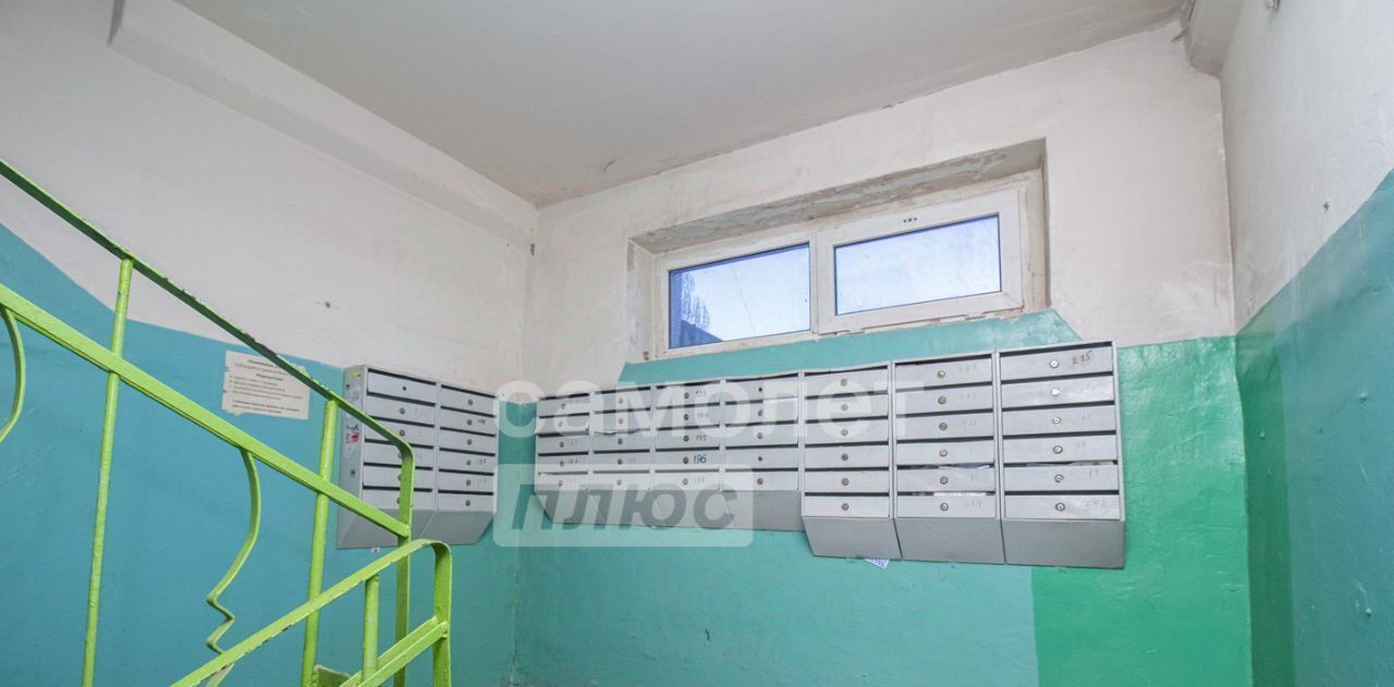 квартира г Ульяновск р-н Засвияжский ул Рябикова 85а фото 14
