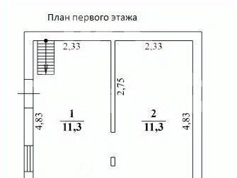 дом г Екатеринбург Машиностроителей снт Пенсионер 9 КС фото 23
