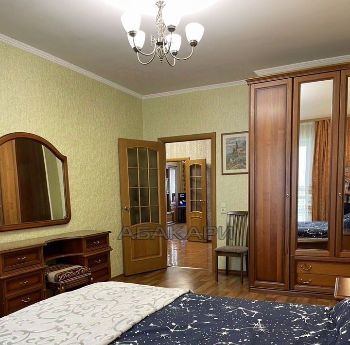 квартира г Красноярск р-н Советский ул Авиаторов 23 фото 15