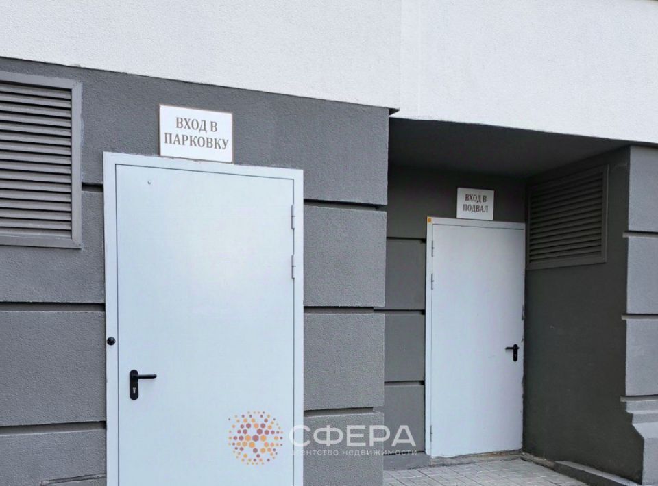 квартира г Новосибирск Заельцовская ул Дуси Ковальчук 242 фото 12