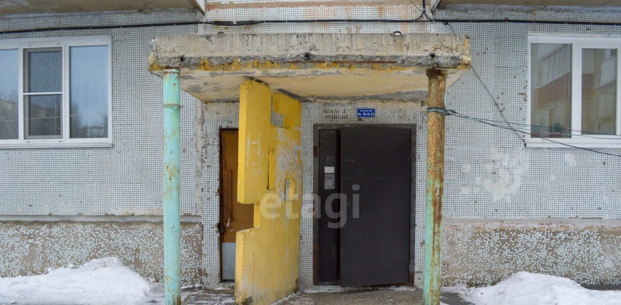 квартира г Прокопьевск р-н Рудничный ул Гайдара 44 фото 20