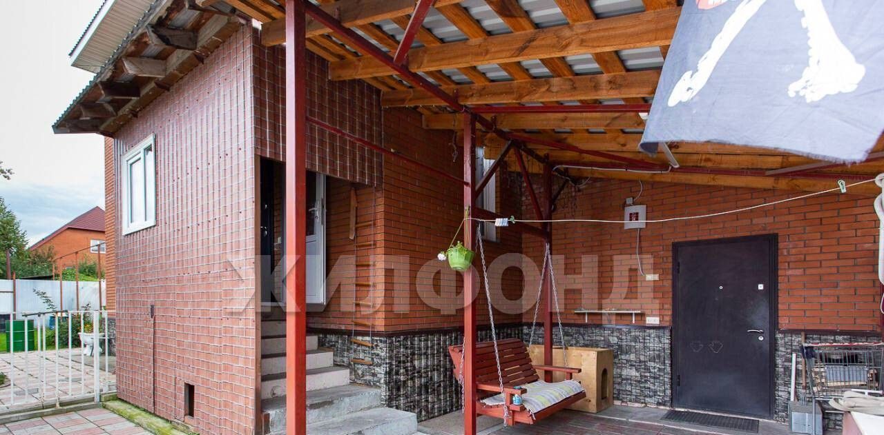 дом г Новосибирск Маршала Покрышкина ул Светлая фото 33