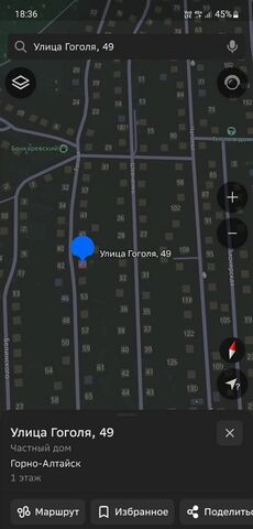 земля ул Гоголя 49 фото