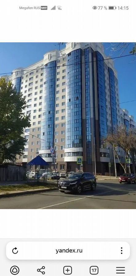 машиноместо г Самара р-н Ленинский Алабинская ЖК «120 квартал» фото 2