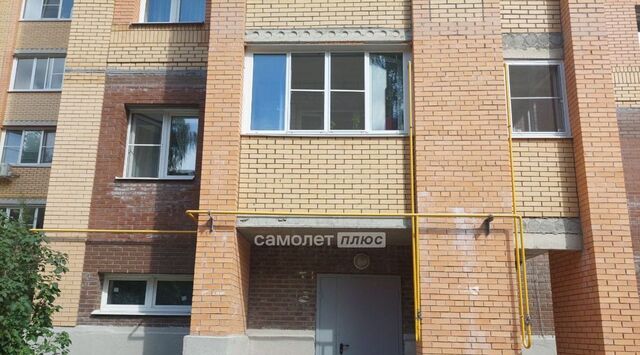 ул 1 Мая 40бк/2 фото