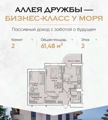 пгт Заозерное фото