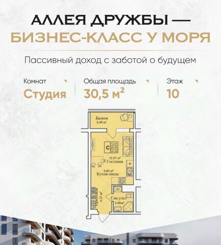 пгт Заозерное фото