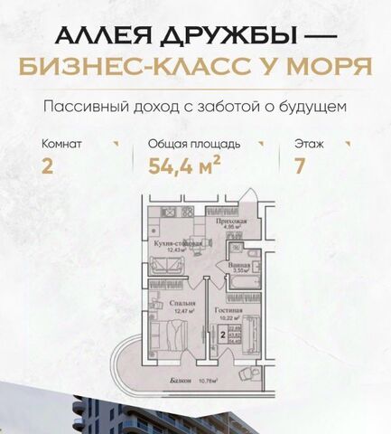 пгт Заозерное фото
