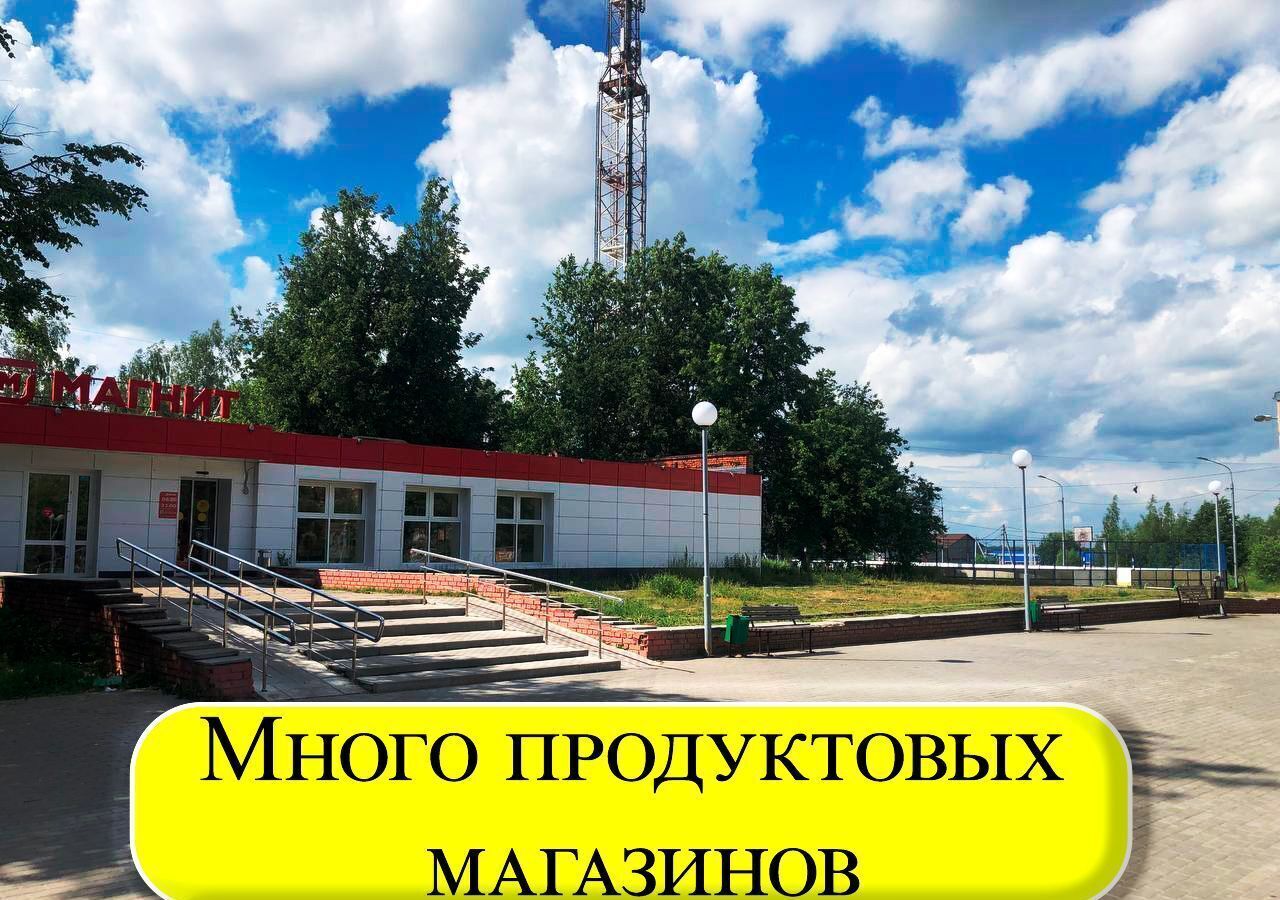 земля г Домодедово мкр Белые Столбы ул 1-я Московская 30 км, Новокаширское шоссе фото 9