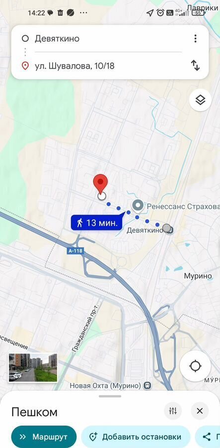 квартира р-н Всеволожский г Мурино ул Шувалова 10/18 Девяткино, Муринское городское поселение фото 28