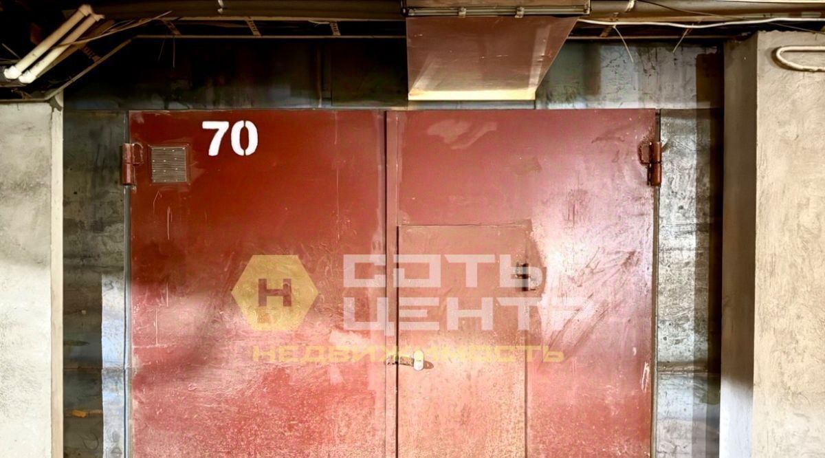 свободного назначения г Подольск ул Свердлова 28 Подольск фото 3