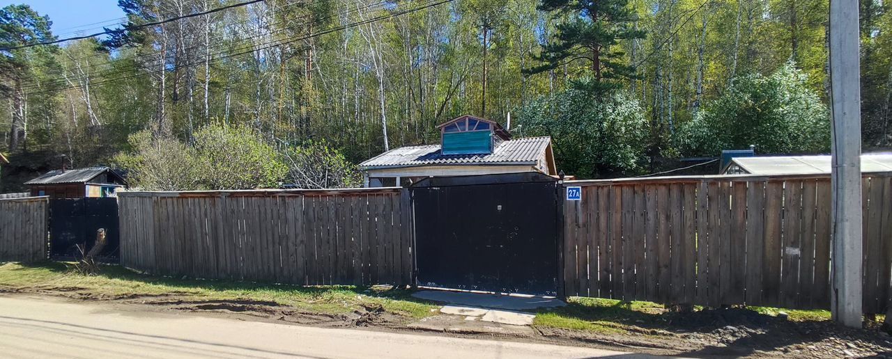дом г Иркутск р-н Свердловский ул Аргунова 27а фото 1