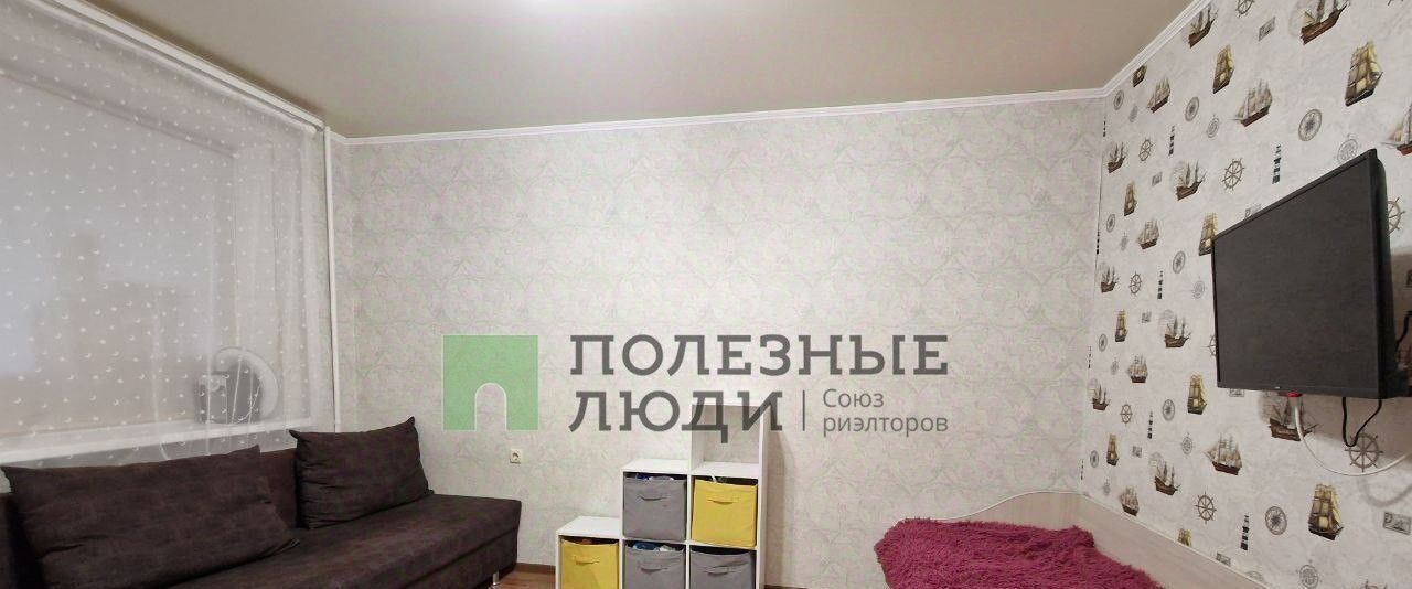 квартира г Саратов р-н Кировский ул Геофизическая 31/45 фото 3