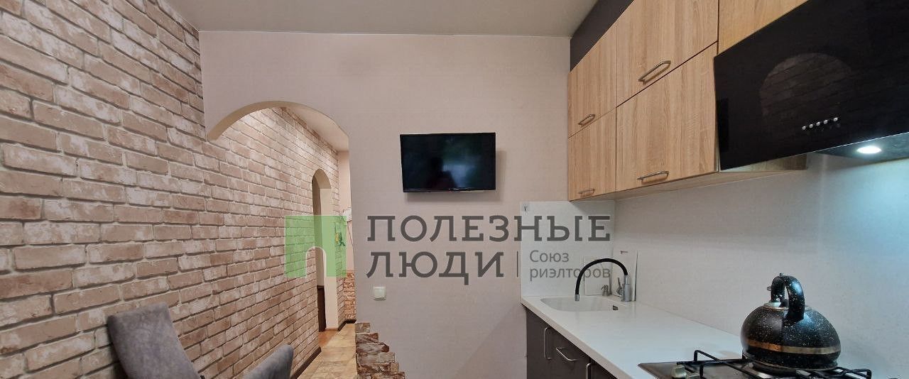 квартира г Саратов р-н Кировский ул Геофизическая 31/45 фото 8