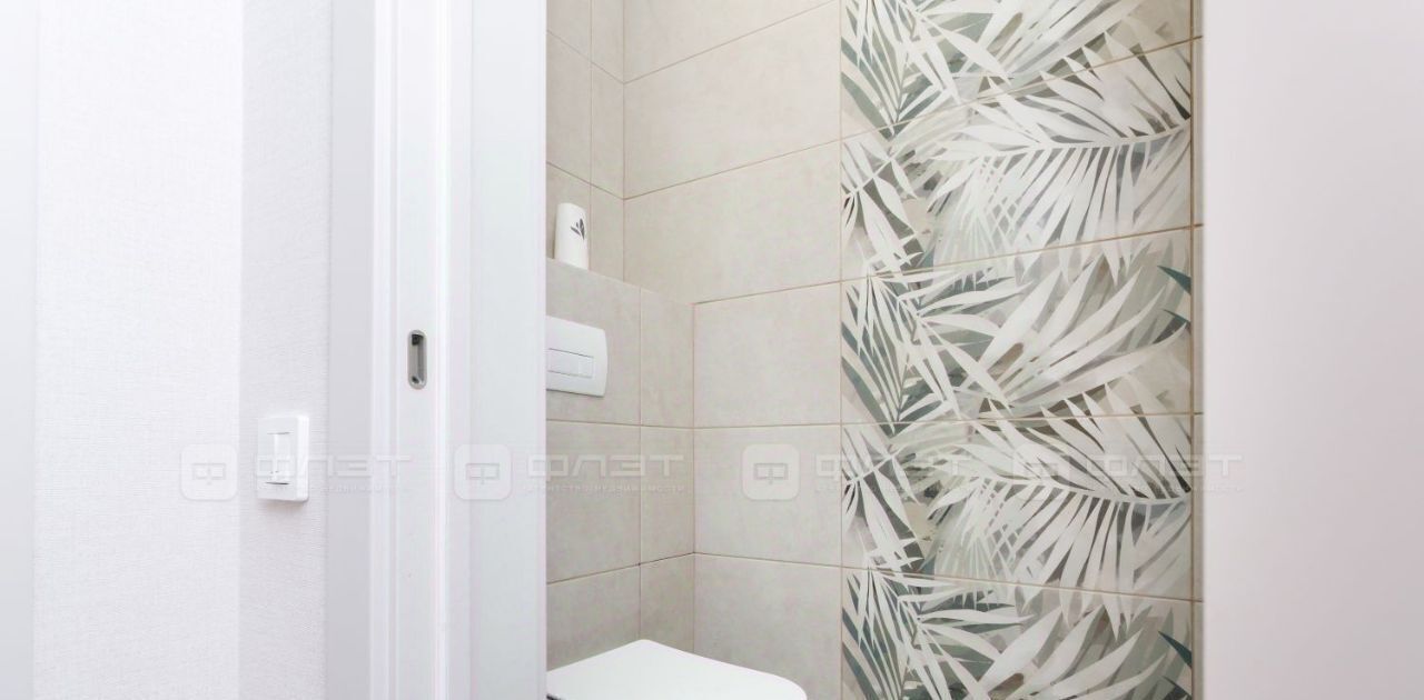 квартира г Казань Суконная слобода ул Зур Урам 1кк/4 фото 15