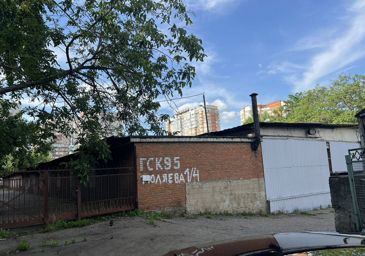 гараж г Краснодар р-н Карасунский ул им. Тюляева 1/3 фото 1