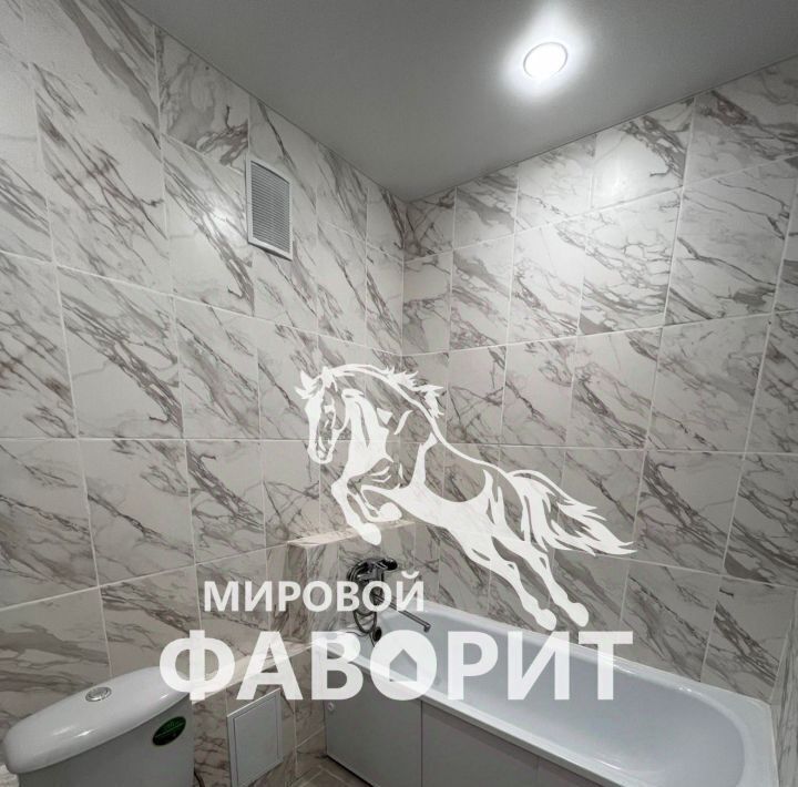 квартира г Орск р-н Ленинский Новый город пр-кт Ленина 2 фото 7