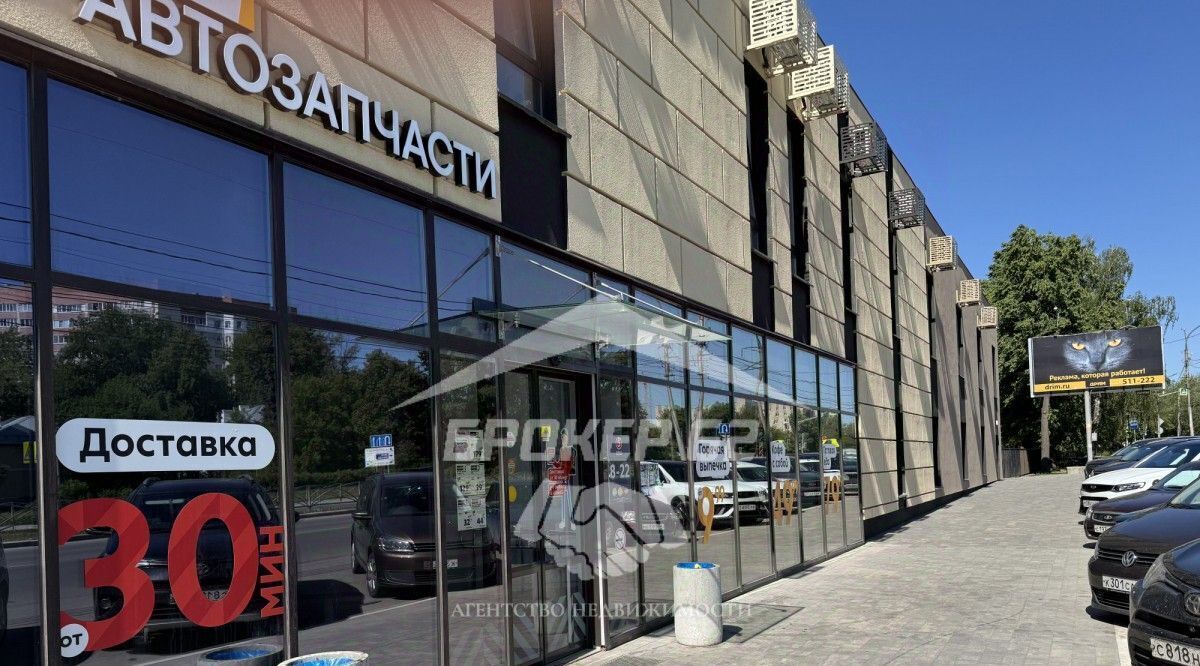 офис г Рязань р-н Железнодорожный ул Высоковольтная 38 фото 2