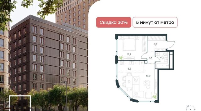 метро Авиамоторная Левел Нижегородская жилой комплекс, 1 фото