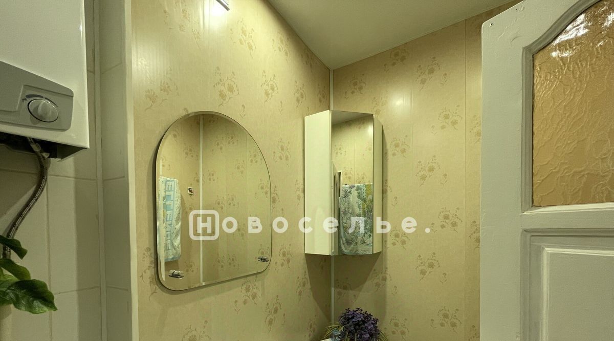 квартира г Рязань р-н Железнодорожный пр-кт Первомайский 66 фото 27