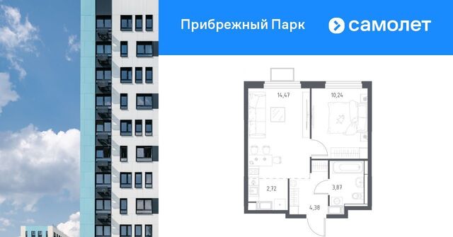 Зябликово, ул. Мезенцева, 20 фото