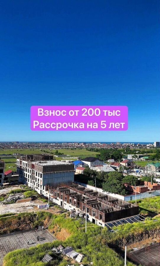 квартира г Махачкала р-н Кировский ул Даганова Кировский внутригородской район фото 9